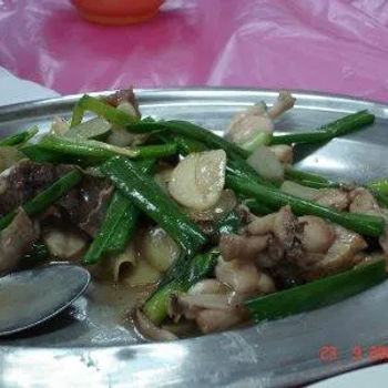 Field Frogs in ginger and spring onion