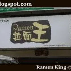 Ramen Wang