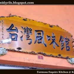 Esquire Kitchen of Taipei