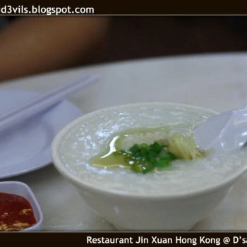 Century Eggs and Minced Meat Porridge