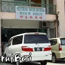 Miew Shin Vegetarian Restaurant