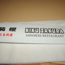 Kiku Zakura