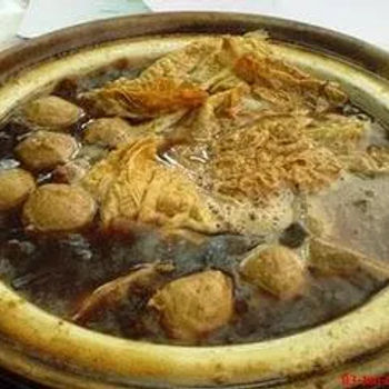 Bak Kut Teh