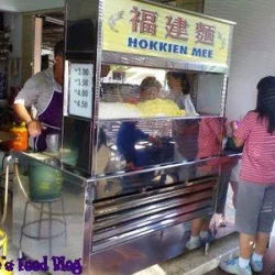 Hokkien Mee Coffee Shop