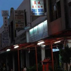 Ghee Seng Tomyam Seafood