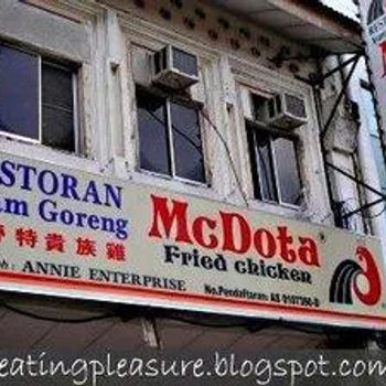 McDota Fried Chicken