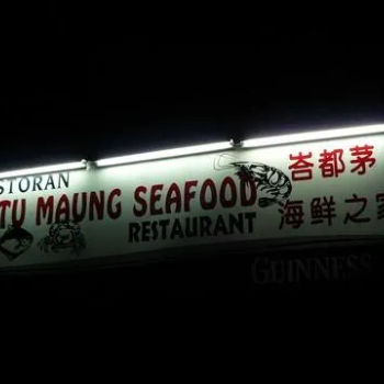 Batu Maung Seafood Restaurant