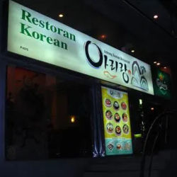 Arirang Korean Restaurant