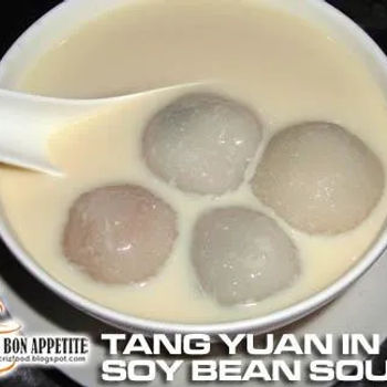 Soy Bean Soup Tang Yuan