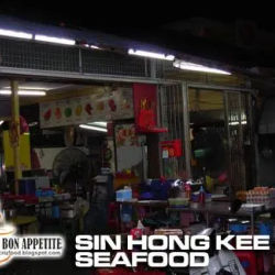 Sin Hong Kee Seafood