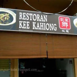 Kee Kahiong Restaurant