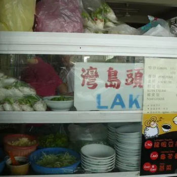 Laksa Stall