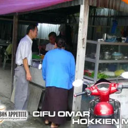 Cifu Omar Hokkien Mee