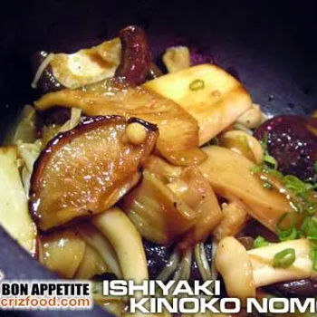 Ishiyaki Kinoko Nomori