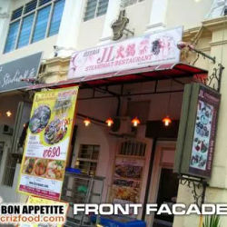 JL Steamboat Restauran