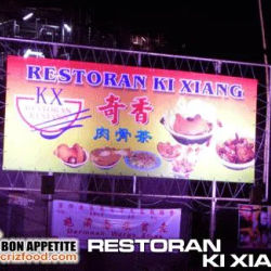 Restoran Ki Xiang