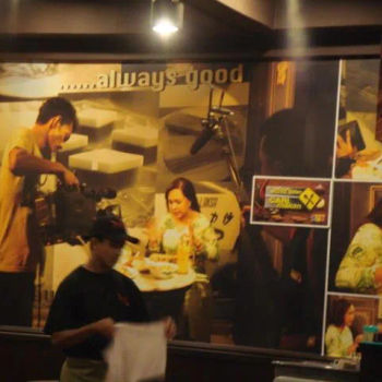 Interior Environment