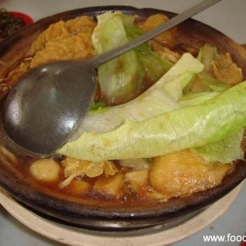Normal Bak Kut Teh