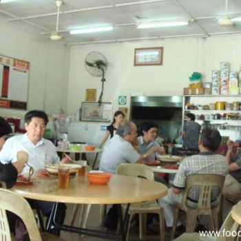 Interior Environment