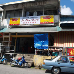 Restaurant Ju Hoo Baru Satay Melaka