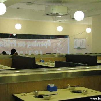 Interior Environment