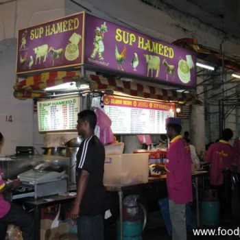 Sup Hameed