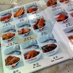 Pao Xiang Bak Kut Teh