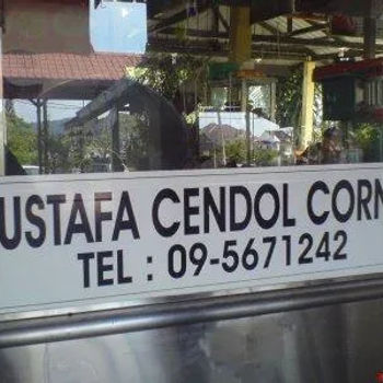 Mustafa Cendol Corner