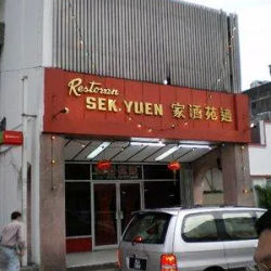 Sek Yuen Restaurant