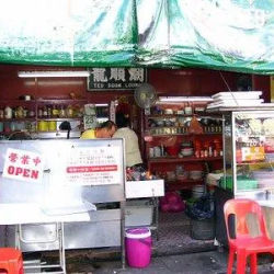 Teo Soon Loong Chan Restaurant