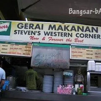 Gerai Makanan Steven's Corner