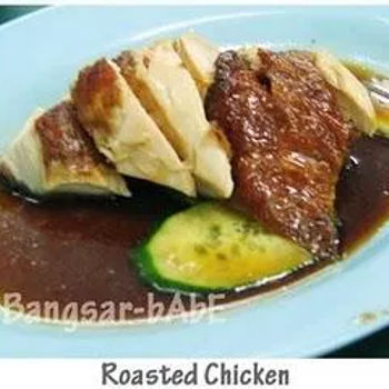Roasted Chicken