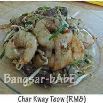Char Koay Teow