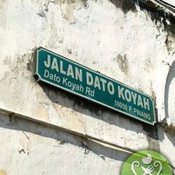 Jalan Dato Koyah Gandum Dessert