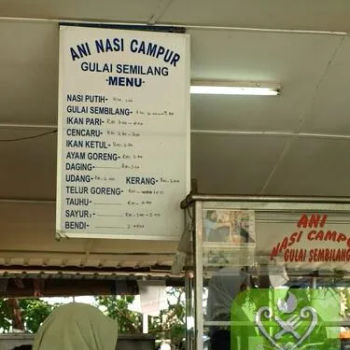 Ani Nasi Campur Gulai Sembilang Menu