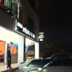 Big Plate Restaurant