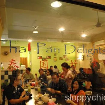 Interior Environment