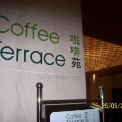 Coffee Terrace