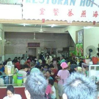 Restoran Hoi Yin