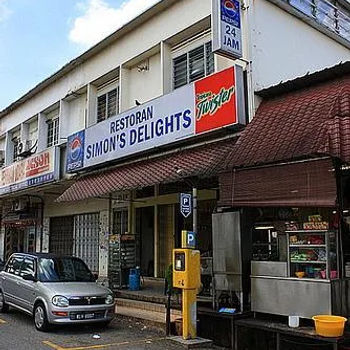 Exterior Environment