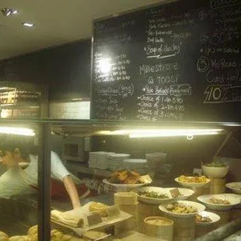 Food Display Counter