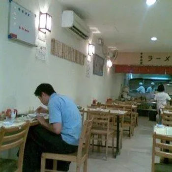 Interior Environment