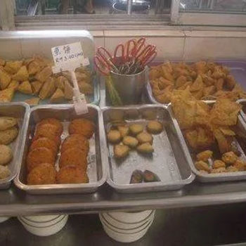 Fried Selection