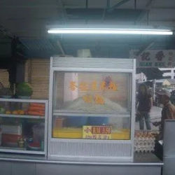 Batu Pahat Glutton’s Street Food