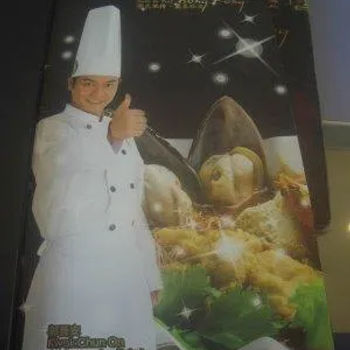 Soup In Paper Pot Menu