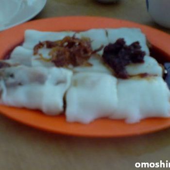 Chee Cheong Fun