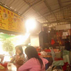 Meng Kee Noodle Shop