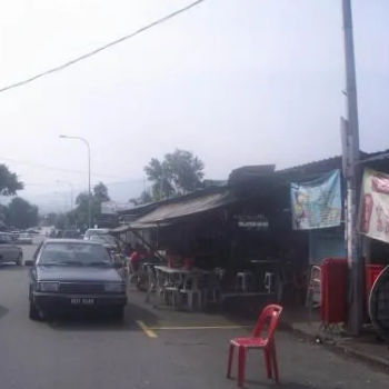 Exterior Environment