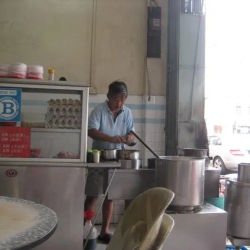 Kian Oon Pork Porridge