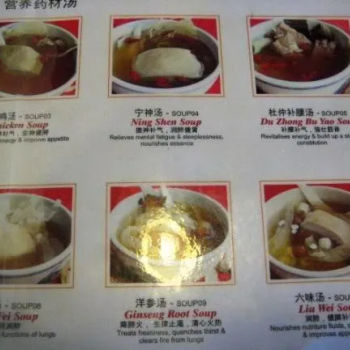 Soup Menu